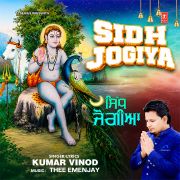 SIDH JOGIYA