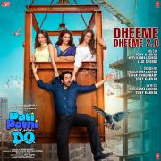 DHEEME DHEEME 2.0 (FROM 
