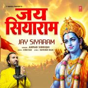 JAY SIYARAM