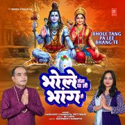 BHOLE TANG PA LEE BHANG TE