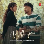 WITH YOU