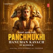 PANCHMUKHI HANUMAN KAVACH