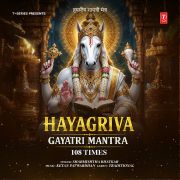 HAYAGRIVA GAYATRI MANTRA 108 TIMES