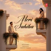 MERI SAHIBA