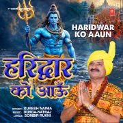 HARIDWAR KO AAUN