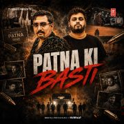 PATNA KI BASTI