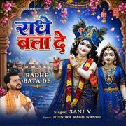 RADHE BATA DE