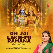 OM JAI LAKSHMI RAMANA
