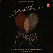 SAATH