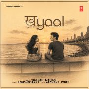 KHAYAAL