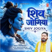 SHIV JOGIYA