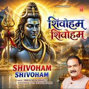 SHIVOHAM SHIVOHAM