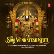 SHRI VENKATESH STUTI