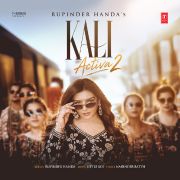 KALI ACTIVA 2