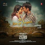 DIL NAIYO LAGNA (FROM 