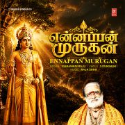 ENNAPPAN MURUGAN