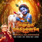 YEDHUKULA BALAKRISHNANE