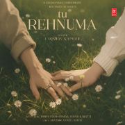 TU REHNUMA