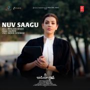 NUV SAAGU (FROM 