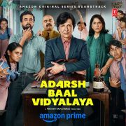 ADARSH BAAL VIDYALAYA