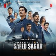 OPERATION SAFED SAGAR: THE UNTOLD STORY OF THE KARGIL WAR