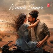 WAADE SAARE