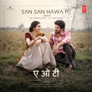 SAN SAN HAWA PE (FROM 
