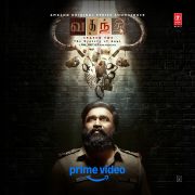 VADHANDHI SEASON 2