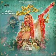 YATREE SAMAAN KA (FROM 