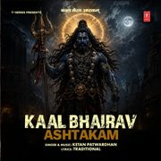 KAAL BHAIRAV ASHTAKAM
