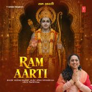 RAM AARTI