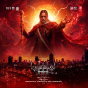 Demonte Colony 3