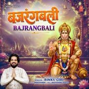 BAJRANGBALI