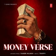 MONEY VERSE