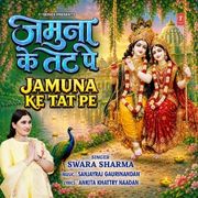 JAMUNA KE TAT PE