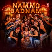 NAMMO BADNAM