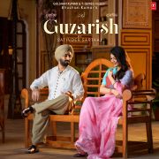GUZARISH