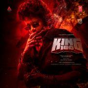 KING 100