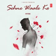 SEHNE WAALE KO