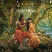JAI JAI RAM (FROM 