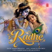 RADHE