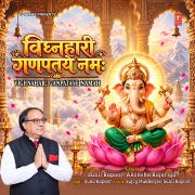 VIGHNAHARI GANPATAYE NAMAH