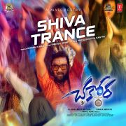 SHIVA TRANCE (FROM 
