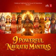 9 POWERFUL NAVRATRI MANTRAS