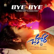 BYE BYE (FROM 