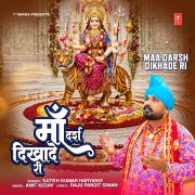 MAA DARSH DIKHADE RI