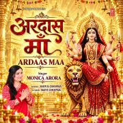 ARDAAS MAA