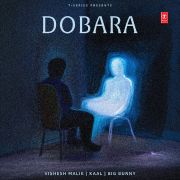 DOBARA