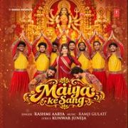 MAIYA KE SANG