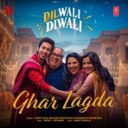 GHAR LAGDA (FROM 
